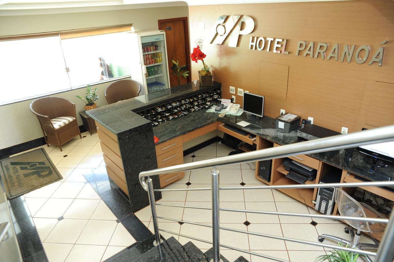 Hotel Paranoa Guaira  ภายนอก รูปภาพ